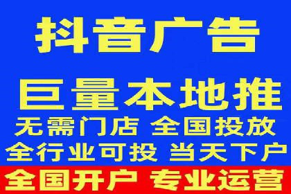 行业首例：SEM竞价优化案例的成效与启示